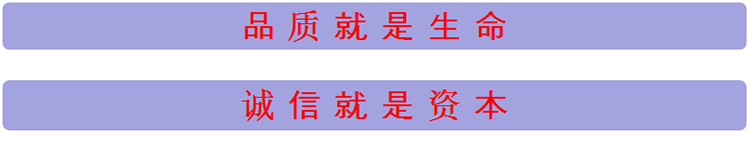 技术服务